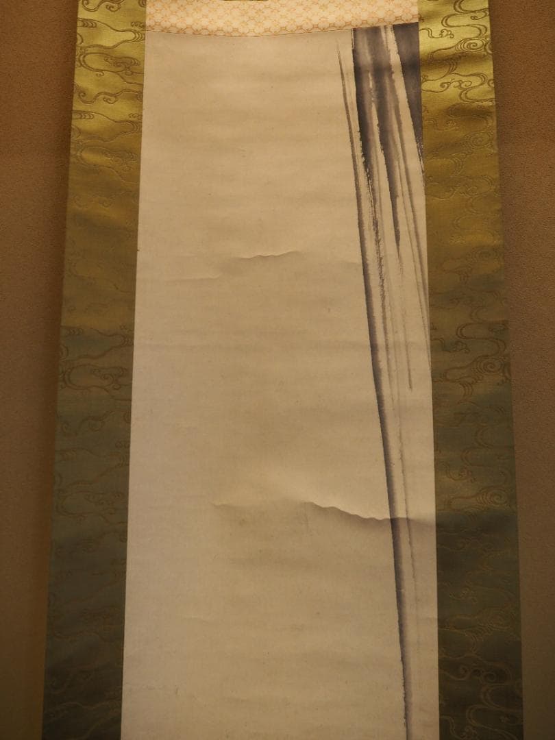 横山清暉自筆『養老の瀧』掛軸（時代箱）江戸後期の平安四名家の一人。