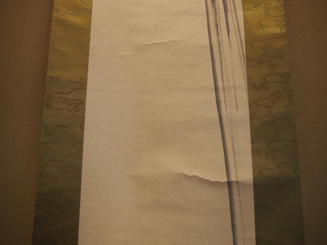 横山清暉自筆『養老の瀧』掛軸（時代箱）江戸後期の平安四名家の一人。