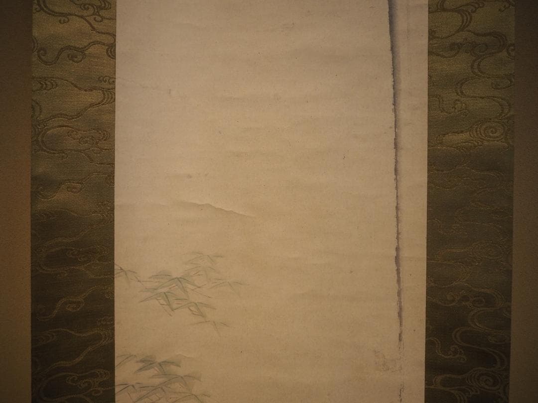 横山清暉自筆『養老の瀧』掛軸（時代箱）江戸後期の平安四名家の一人。