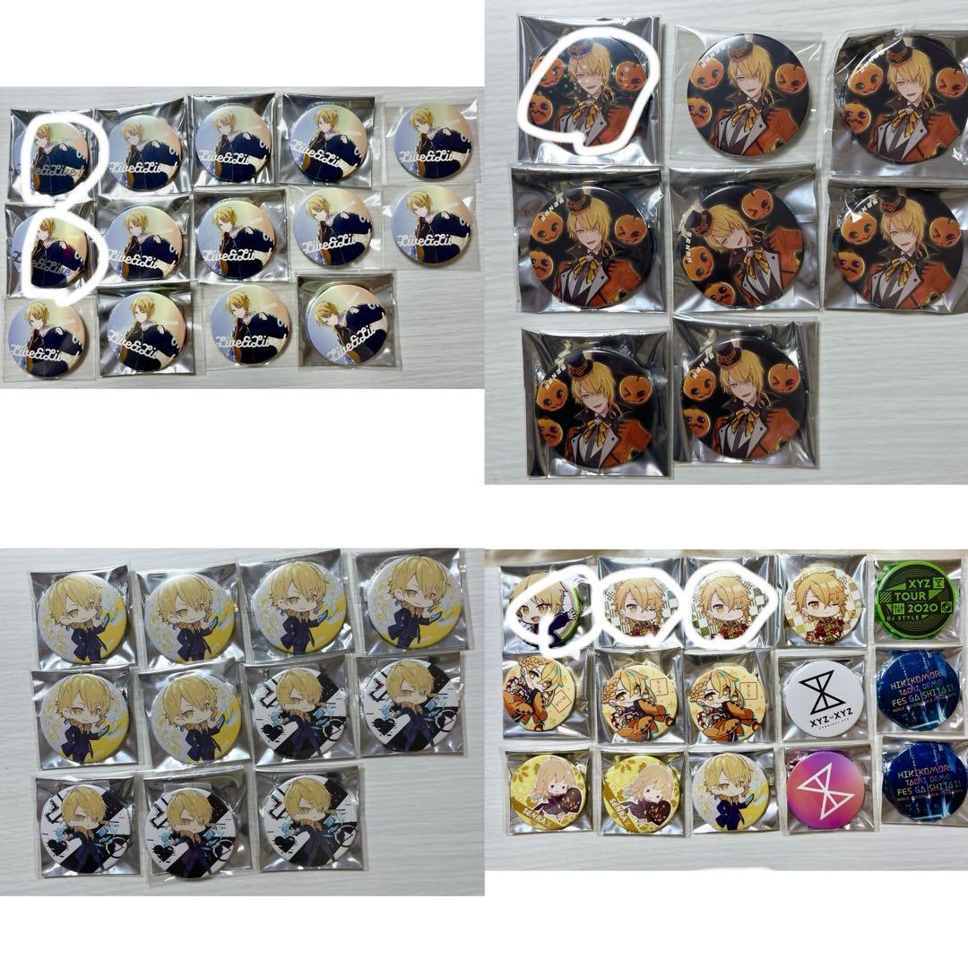 センラ アクキ、缶バッジ