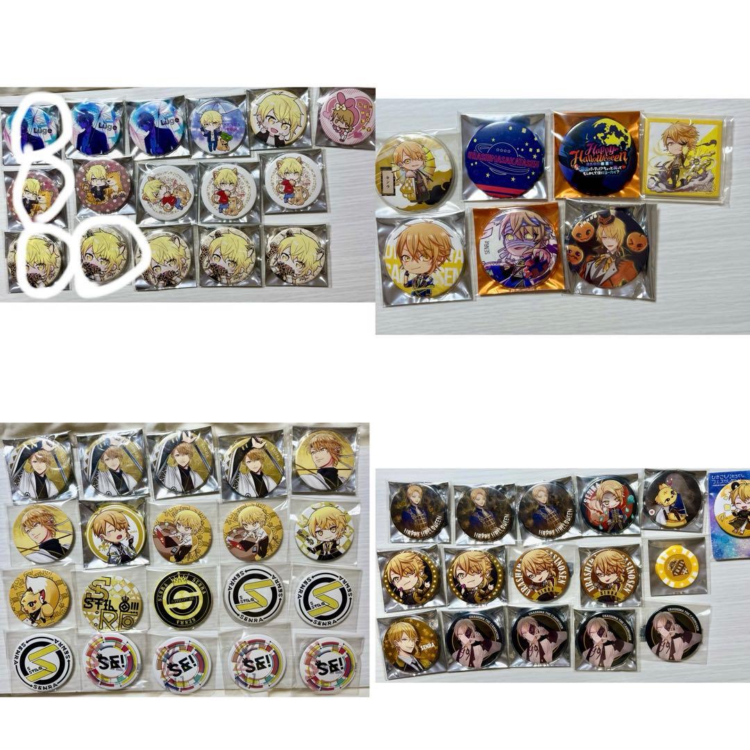 センラ アクキ、缶バッジ