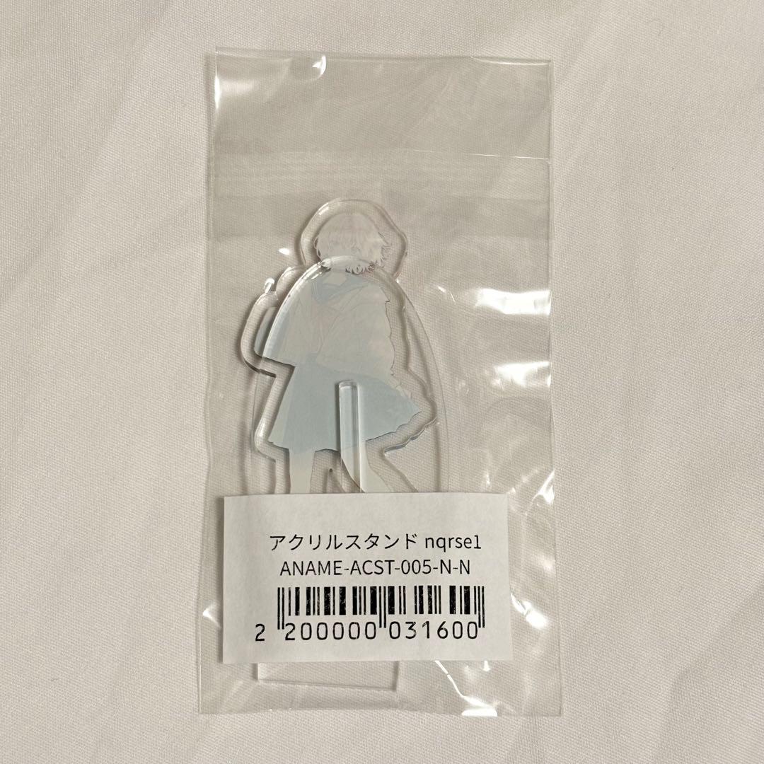 nqrse　アクリルスタンド　あなめくじ