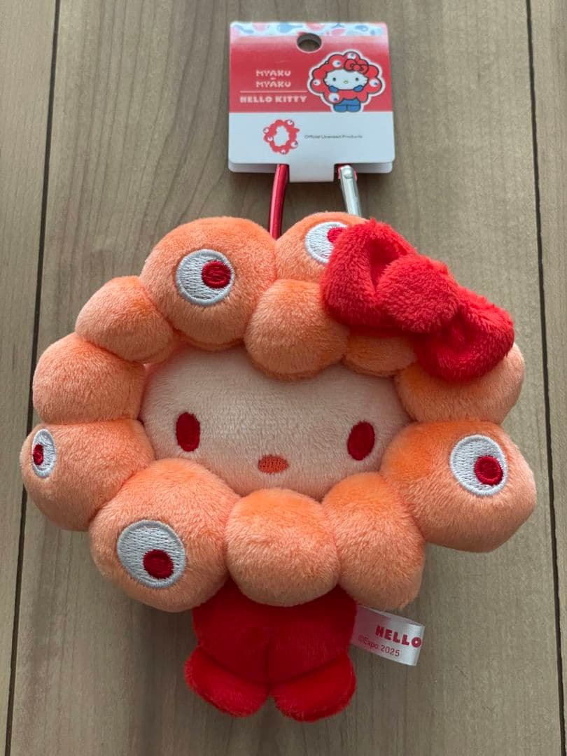 サンリオミャクミャク　推しカラー　キティ ぬいぐるみ カラビナ付き