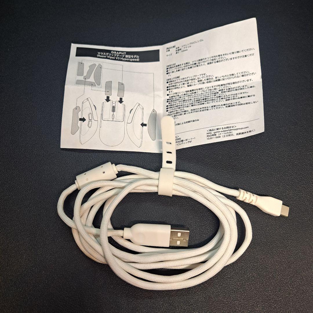 Sprime　スプライム　ゲーミングマウス　ワイヤレス　PM1　レッド　美品