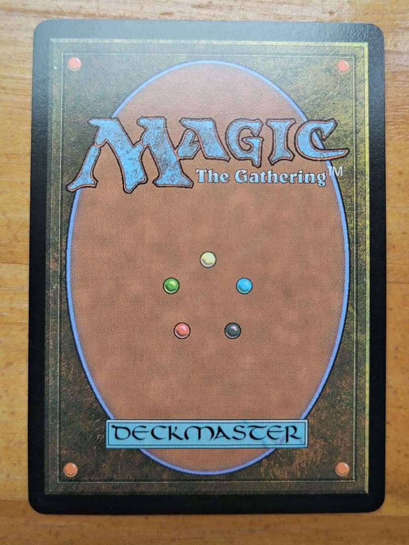 ☆　激情の後見　☆　Fierce Guardianship　☆英語版ボーダーレス