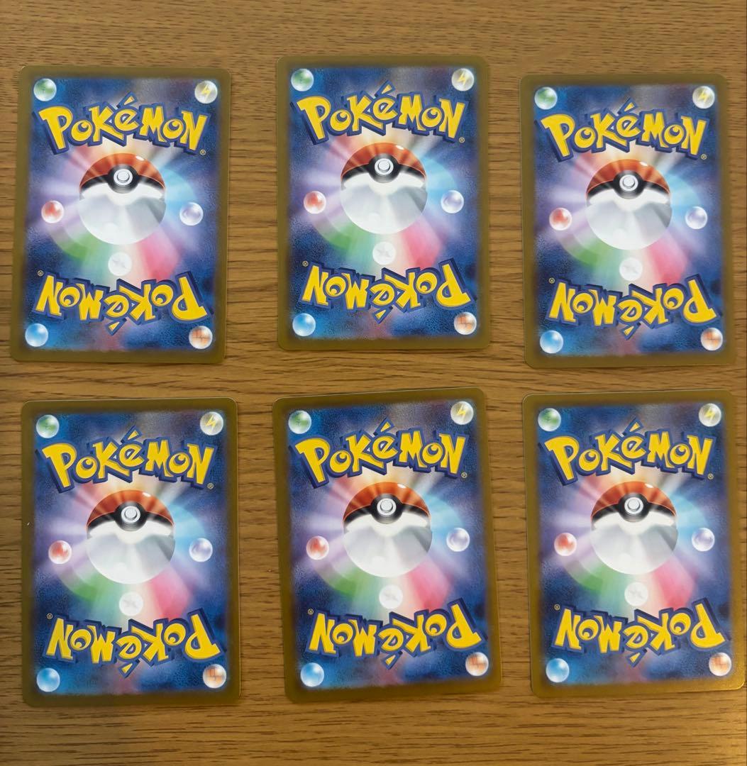 ポケモンカードゲームデッキ101/100 2セット おまけ付き