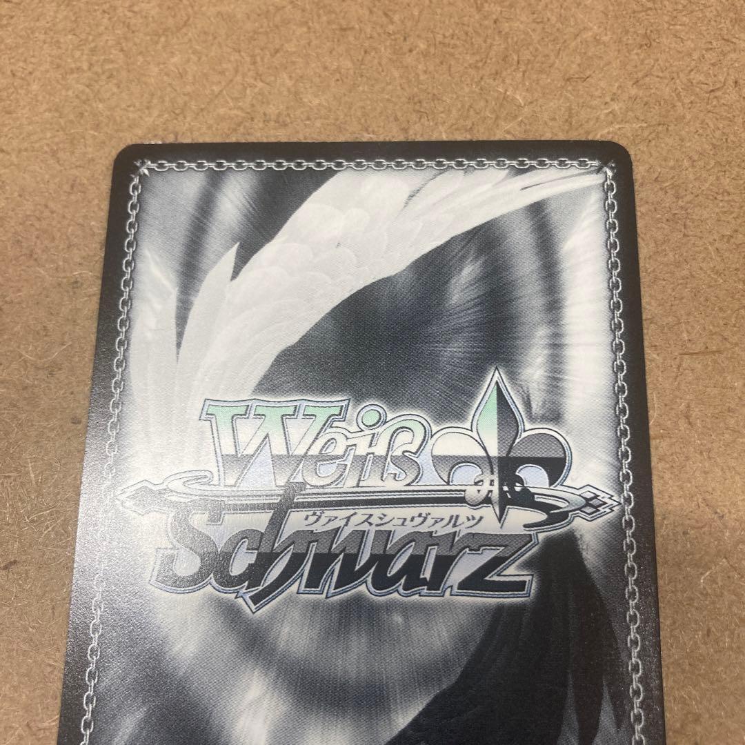 超電磁砲美琴　御坂美琴　ヴァイス　サイン