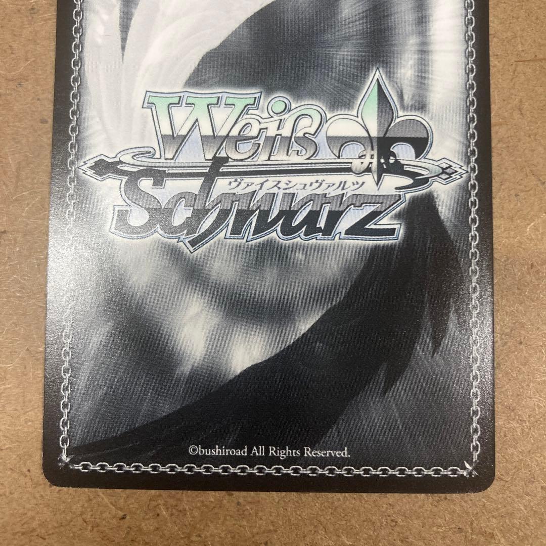 超電磁砲美琴　御坂美琴　ヴァイス　サイン