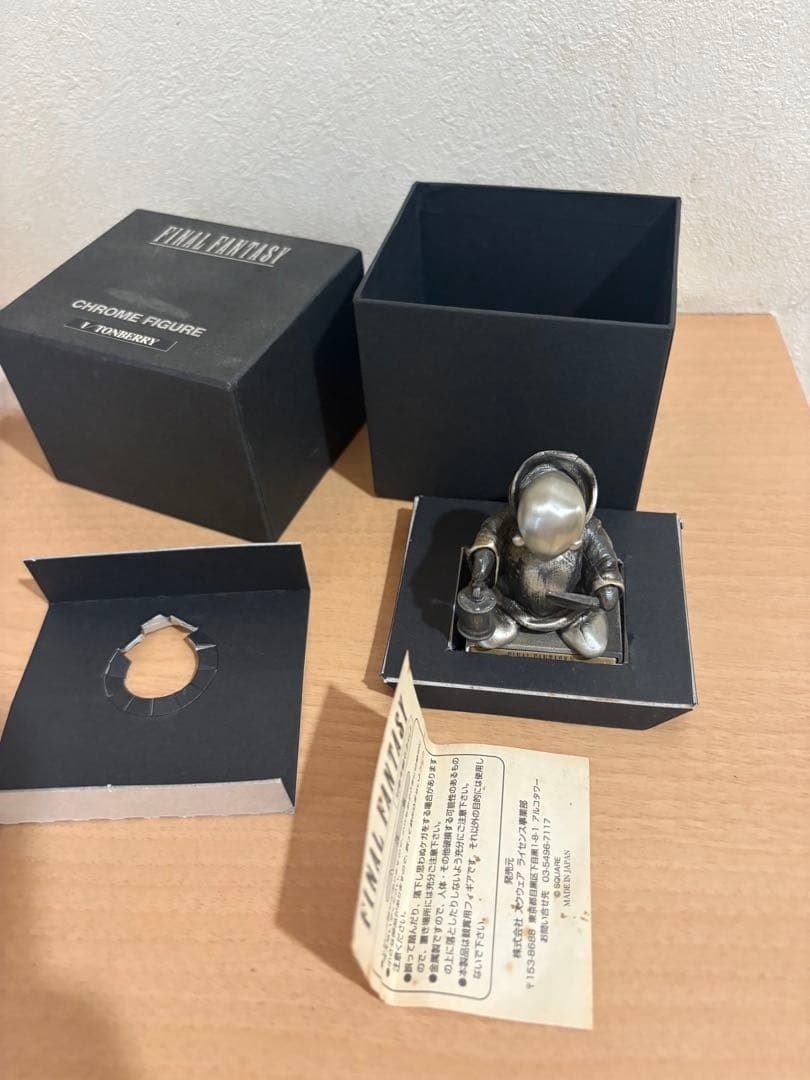 スクウェア ファイナルファンタジー クロームフィギュア V トンベリ ff5
