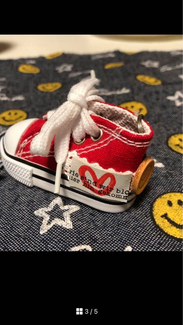 スニーカー　キーホルダー　デニムリメイク　ハンドメイド　S-2