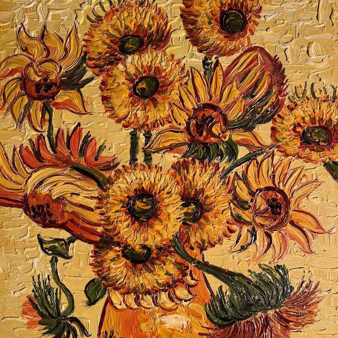 手書き油絵 ゴッホ ひまわり 額付 肉筆絵画 インテリア 油彩画