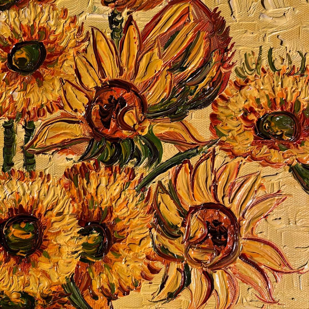 手書き油絵 ゴッホ ひまわり 額付 肉筆絵画 インテリア 油彩画