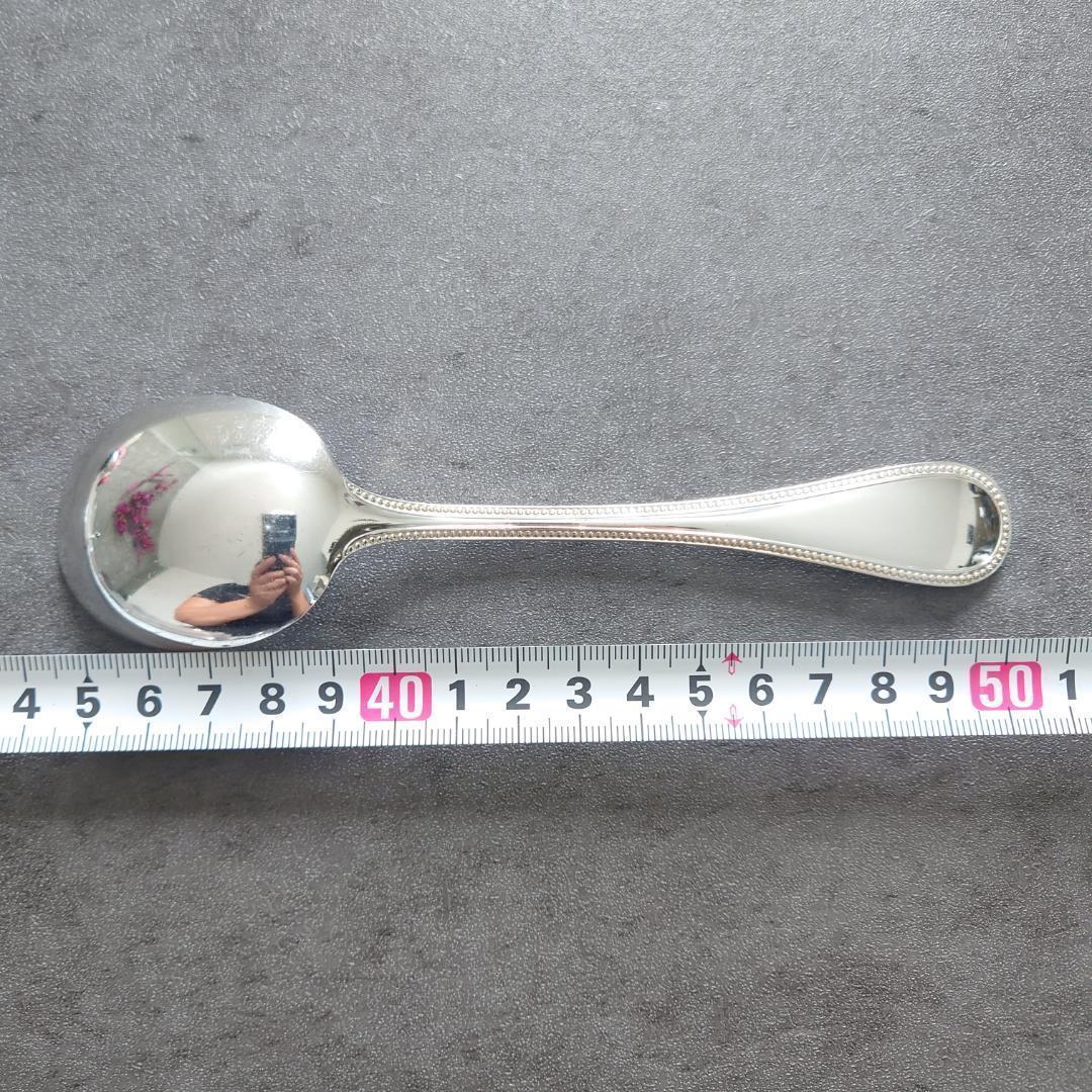 美品 クリストフル パール コンソメスプーン 6点