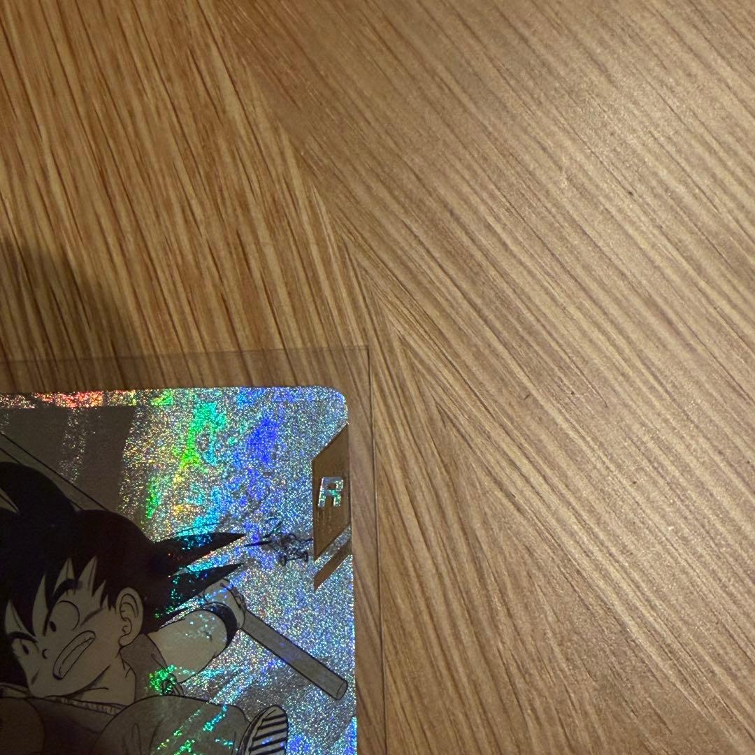 ドラゴンボールスーパーダイバーズ　アドバンスパック　パラレル　孫悟空少年期