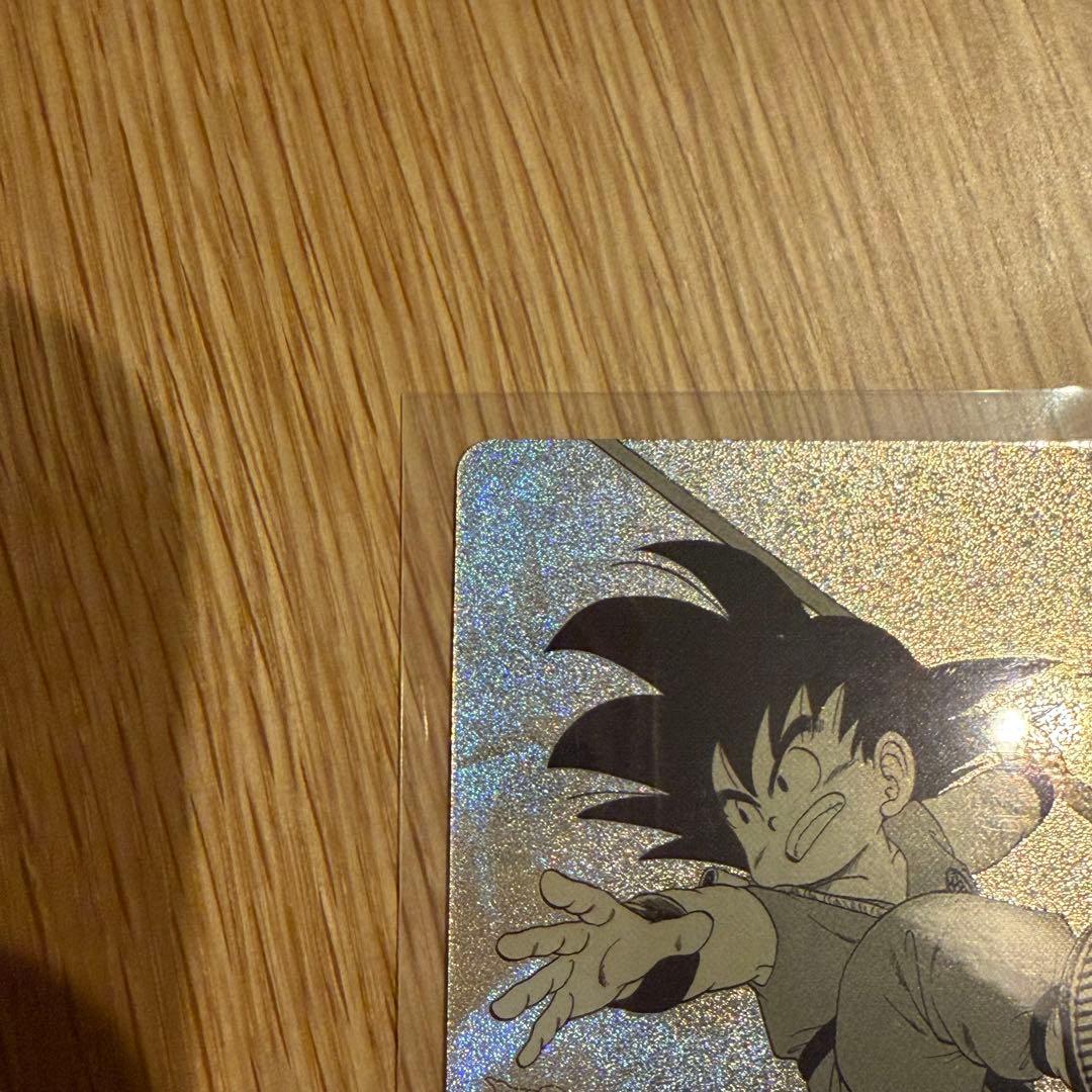ドラゴンボールスーパーダイバーズ　アドバンスパック　パラレル　孫悟空少年期