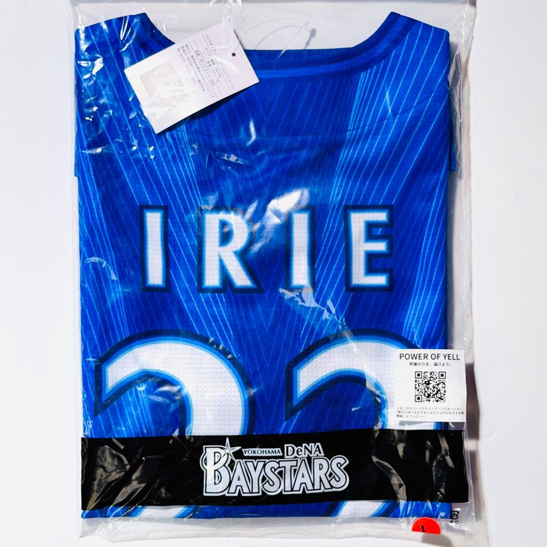 【未開封】入江大生 横浜DeNAベイスターズ 2026 ビジターユニフォーム L