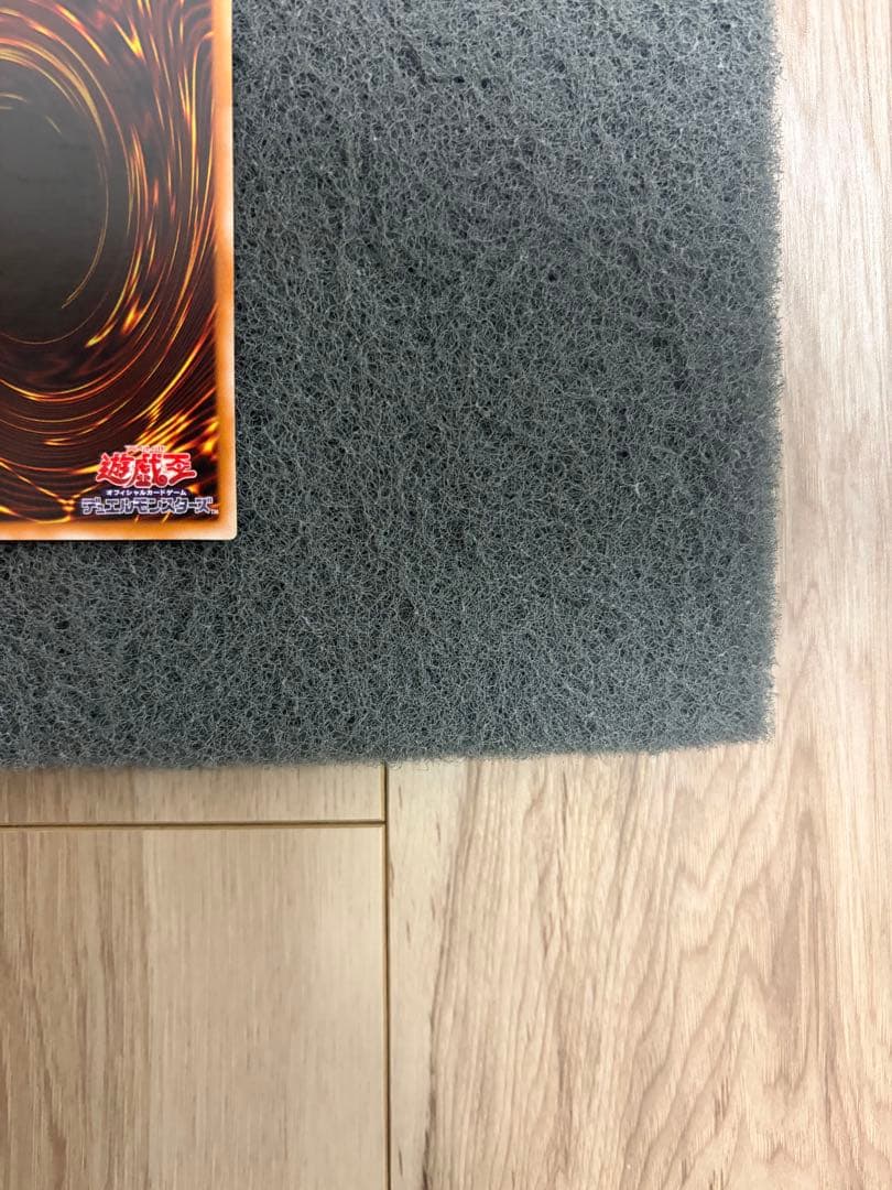 ヒ*ル様 マジシャンオブブラックカオス　レリーフ　306-057