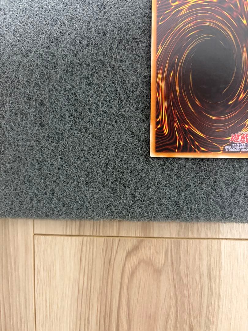 ヒ*ル様 マジシャンオブブラックカオス　レリーフ　306-057