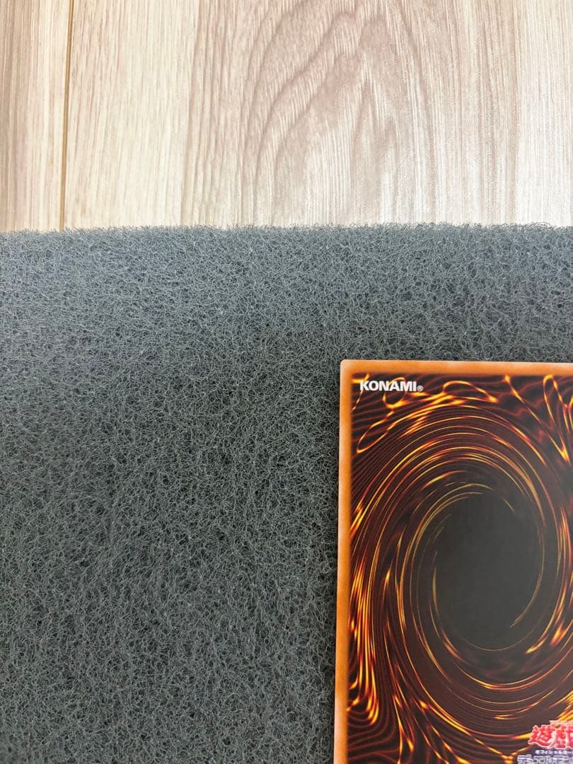 ヒ*ル様 マジシャンオブブラックカオス　レリーフ　306-057