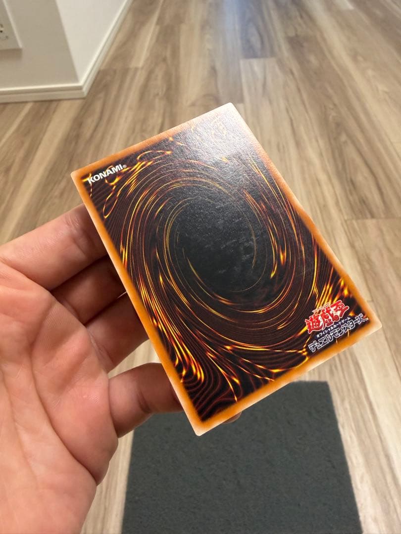 ヒ*ル様 マジシャンオブブラックカオス　レリーフ　306-057