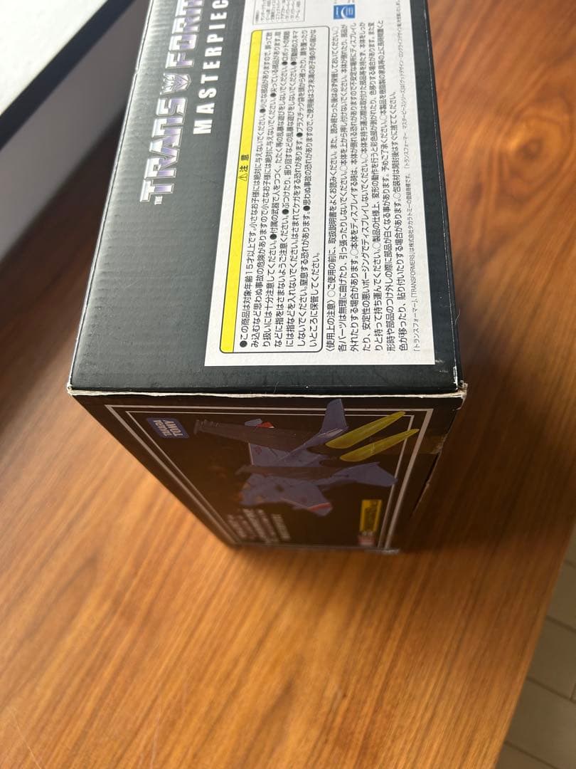 トランスフォーマーマスターピース MP-52+ サンダークラッカーVer.2.0