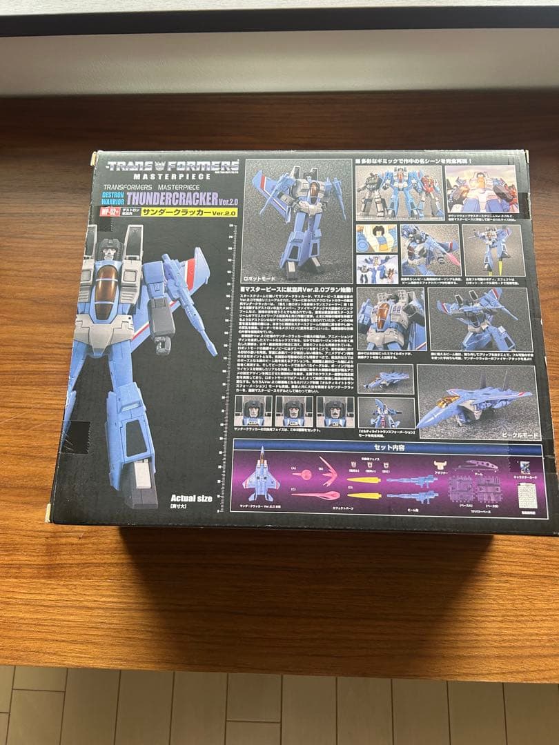 トランスフォーマーマスターピース MP-52+ サンダークラッカーVer.2.0
