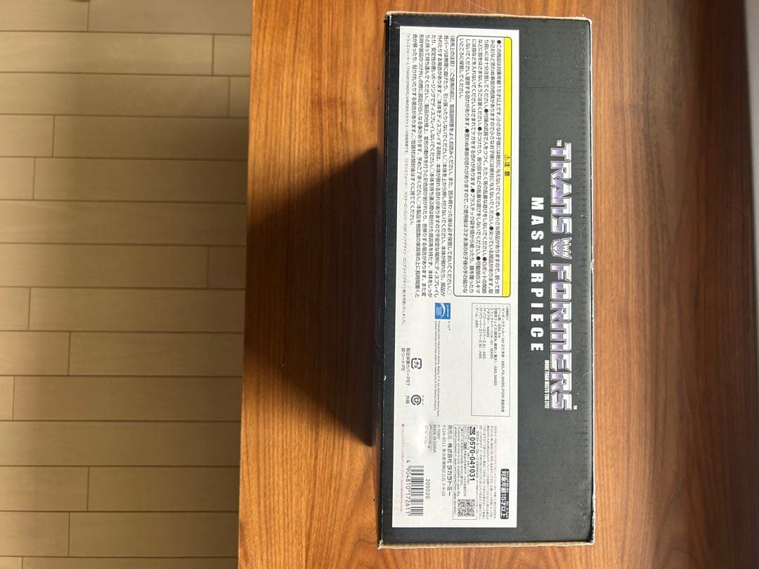 トランスフォーマーマスターピース MP-52+ サンダークラッカーVer.2.0