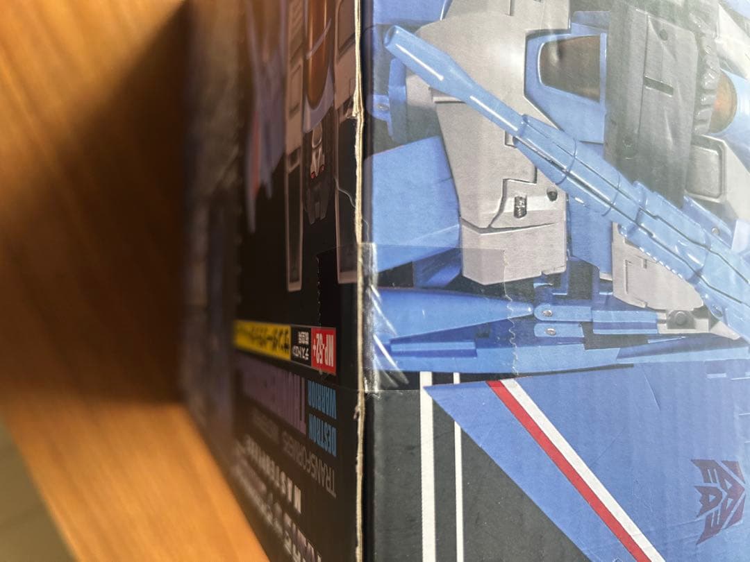 トランスフォーマーマスターピース MP-52+ サンダークラッカーVer.2.0