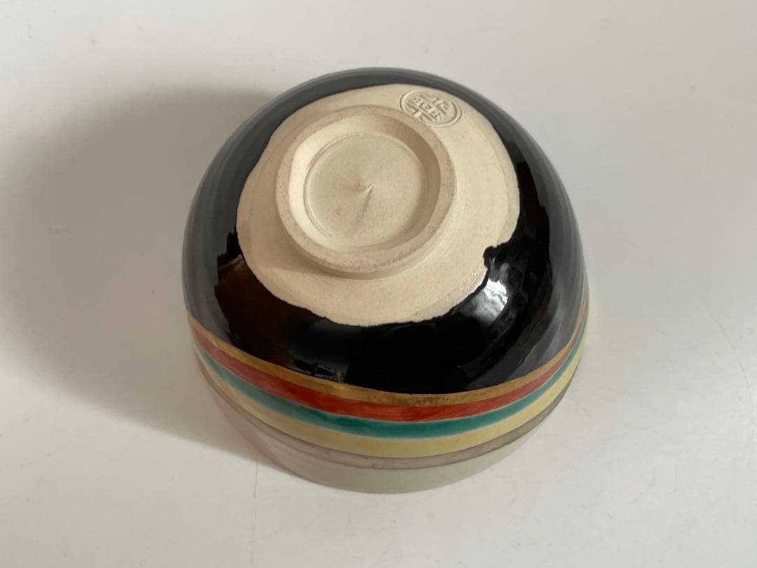 陶芸家　永楽善五郎　色絵　朝空　茶碗　抹茶碗　共箱