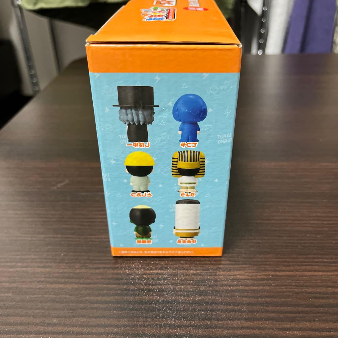 【東海オンエア】東海オンエア 一番くじ ラストワン ミニソフビセット おまけ付き