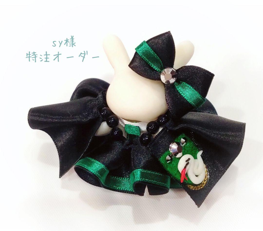 【sy】ドール　赤ちゃん　ドレス　服