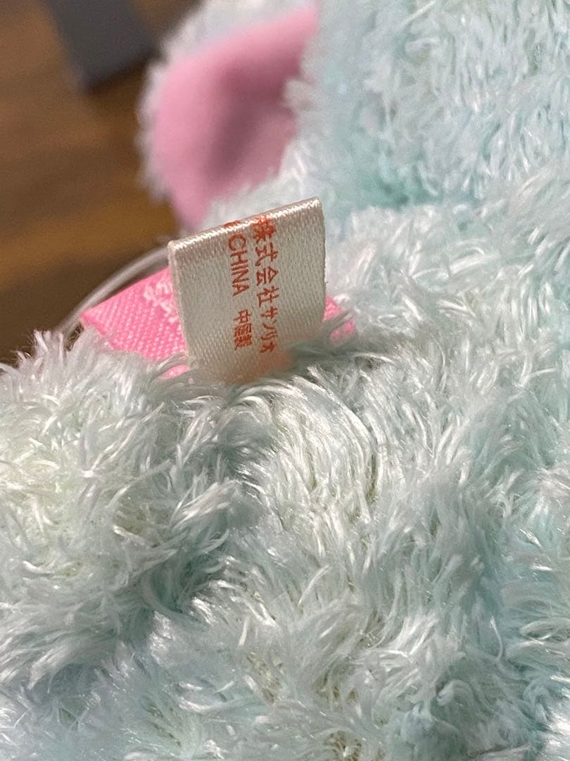 タグ付　シュガーバニーズ　ぬいぐるみ　ミントうさ　ミントシシュウ　刺繍　サンリオ