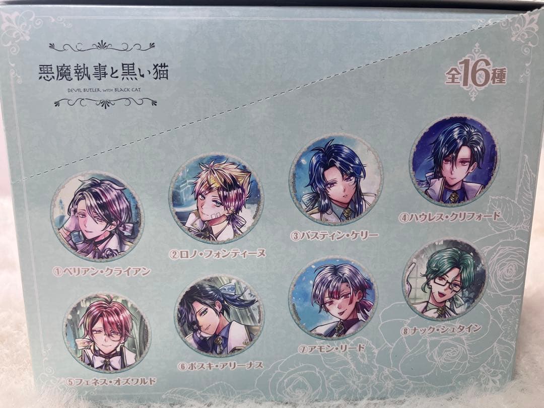 悪魔執事と黒い猫 キャラバッジコレクション Honeymoon knight