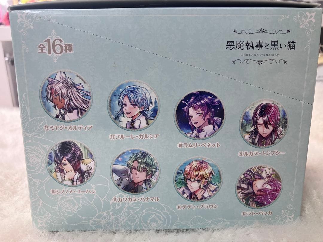 悪魔執事と黒い猫 キャラバッジコレクション Honeymoon knight