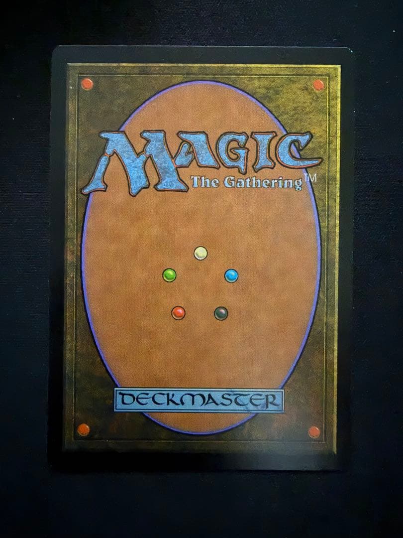 厳かなモノリス mtg