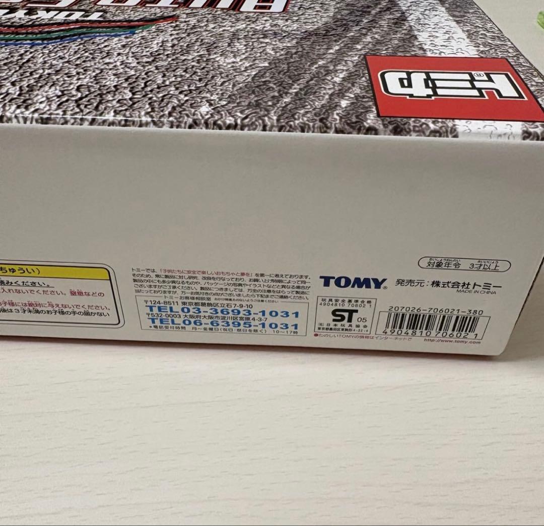 トミカ　東京オートサロン　トミカくじ6