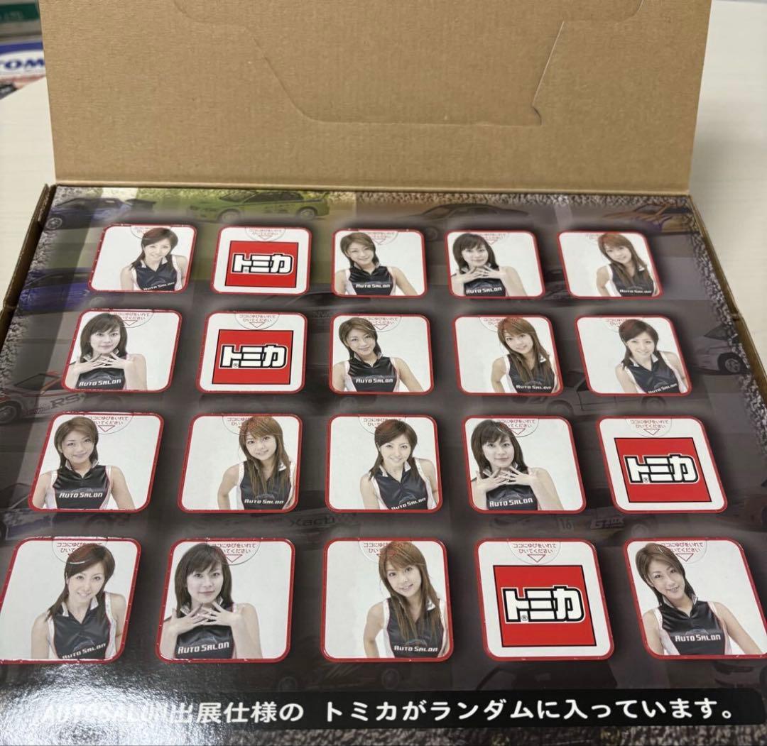 トミカ　東京オートサロン　トミカくじ6