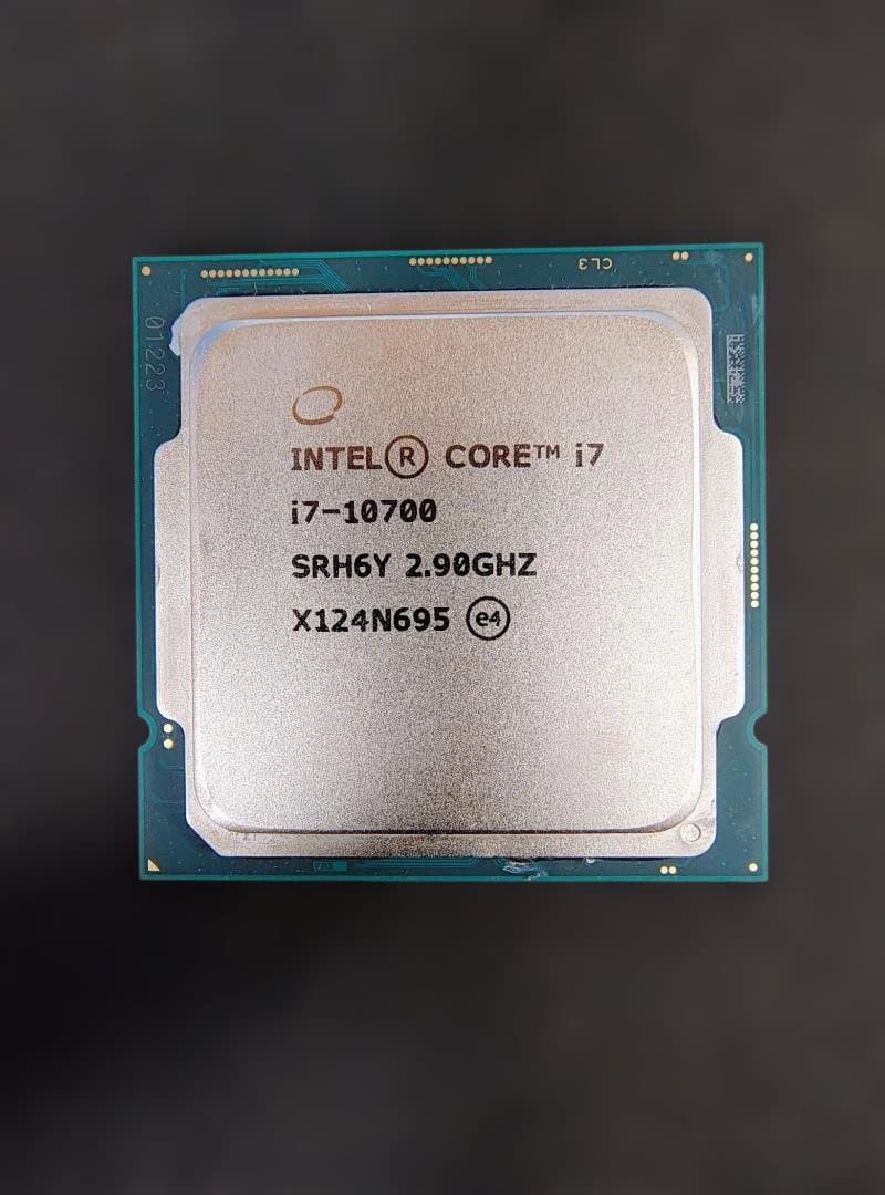 CPU intel core i7-10700 CPU