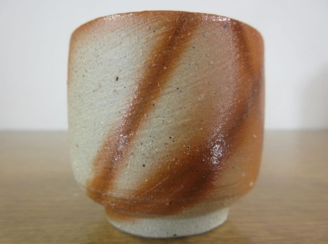 真作保証 山本雄一 自作 備前酒呑 酒器 備前焼 県重要無形文化財 (山本陶秀)