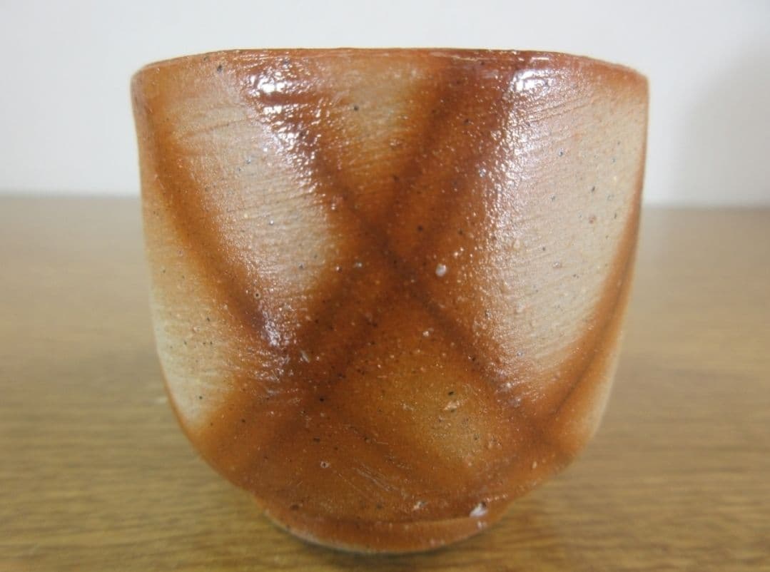 真作保証 山本雄一 自作 備前酒呑 酒器 備前焼 県重要無形文化財 (山本陶秀)