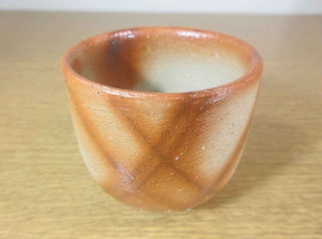 真作保証 山本雄一 自作 備前酒呑 酒器 備前焼 県重要無形文化財 (山本陶秀)