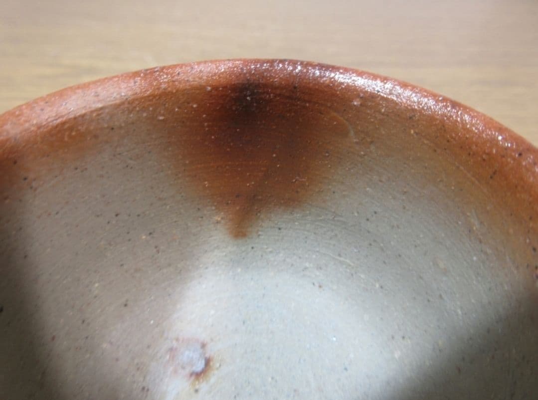 真作保証 山本雄一 自作 備前酒呑 酒器 備前焼 県重要無形文化財 (山本陶秀)