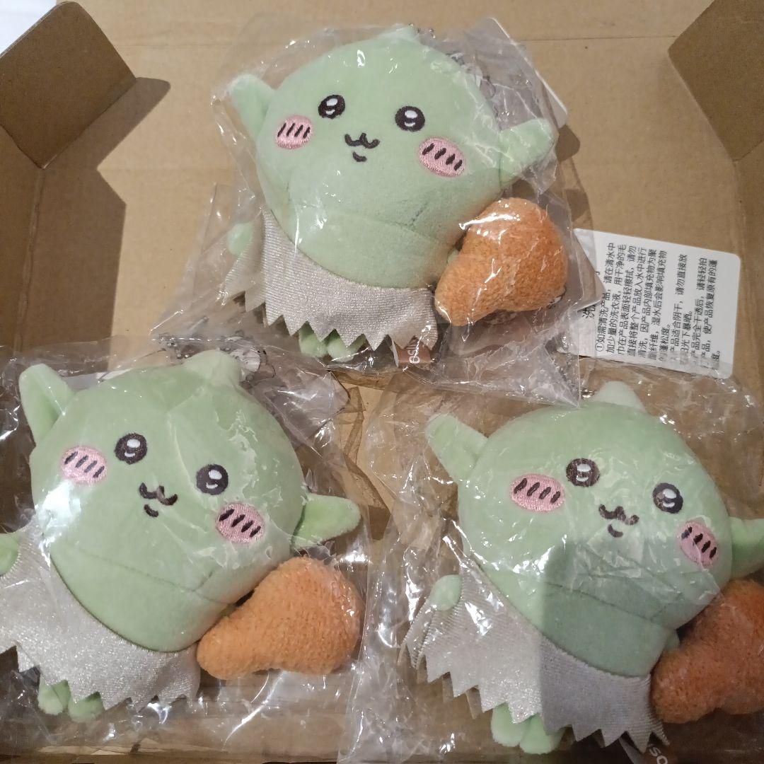 まとめ売り　海外　miniso ちいかわ　ゴブリン　3個セット