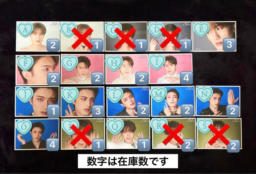 M!LK 山中柔太朗　24歳　生誕　グッズ　生写真