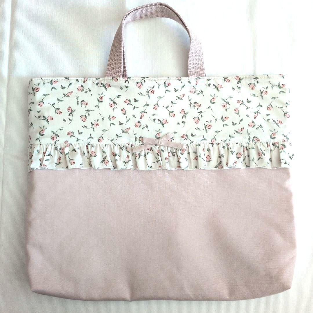 入園入学セット　リバティプリント　フローティングフローラ