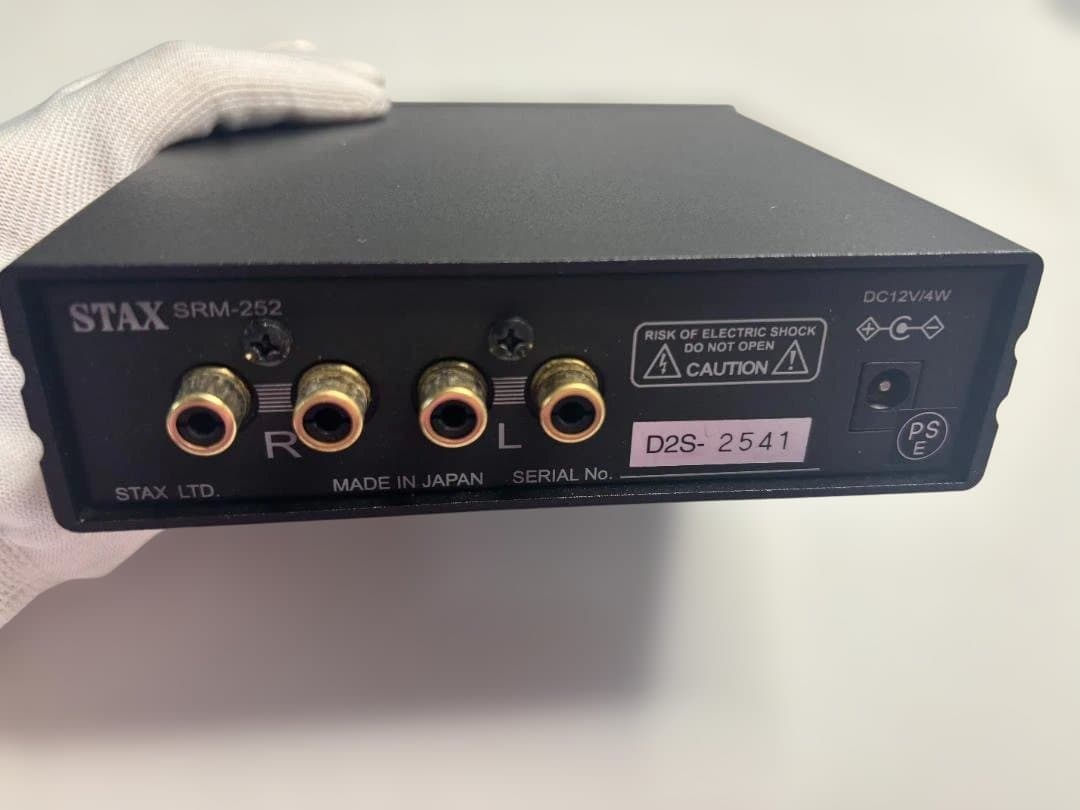 STAX　SRM-252A　小型ドライバーアンプ