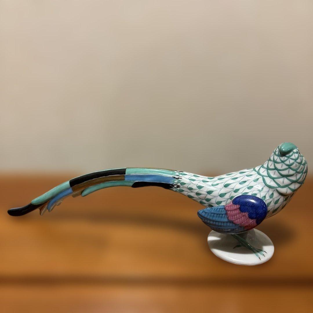 ヘレンド　フィギュア　グリーンフィッシュネット　キジ