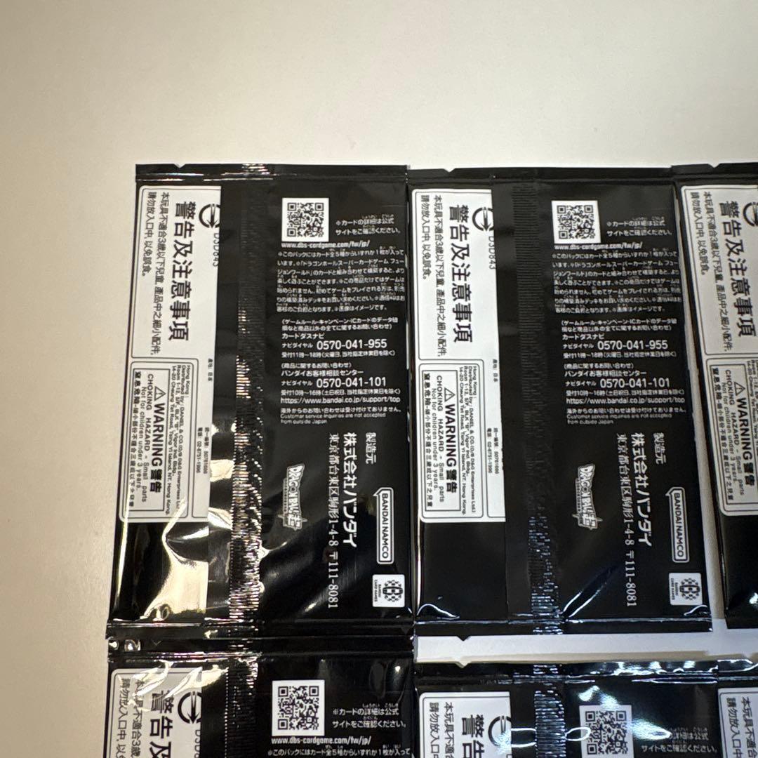 エナジーマーカーパック2nd Anniversary Edition10パックf