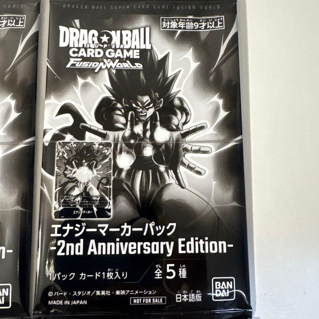 エナジーマーカーパック2nd Anniversary Edition10パックf