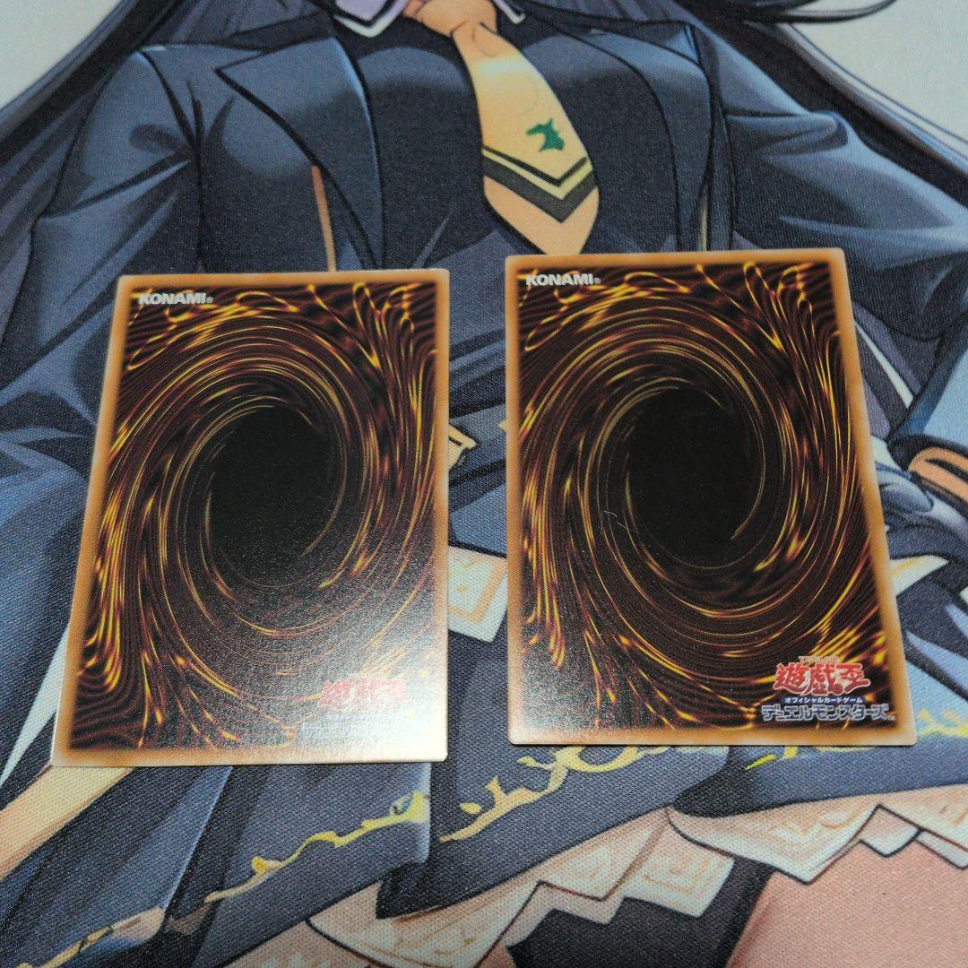 も*へ様 傷へこみ有り倶利伽羅天童　ガガガガールゼロゼロコール　オーバーフレーム